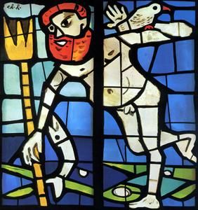 Neptun von Charles Hindenlang, 1960