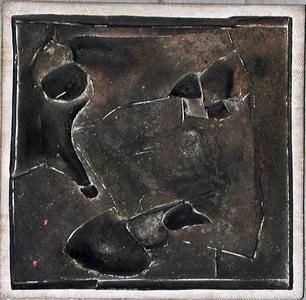 Relief II 1964 von Paul Suter, 1964