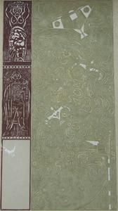 Das Meer von Max (Megge) K&auml;mpf, 1950