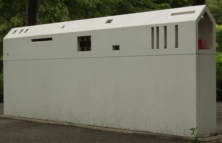 Haus von Peter Staiger, 1996