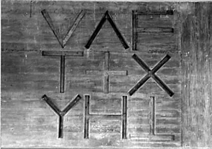 Ohne Titel von Armin Hofmann, 1961
