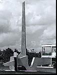 Ohne Titel von Hansj&ouml;rg Gisiger, 1962