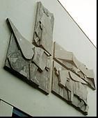 Vier Evangelistensymbole von Pierre Roger Kocher (-Villiger), 1964